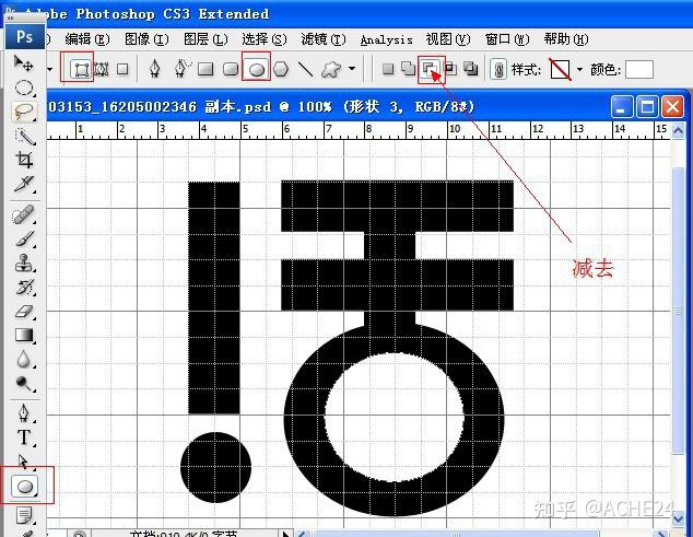 一个PS进阶的教程，对于新手老手都有帮助 - 知乎