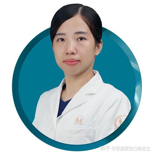 李丽梅修复科口腔医生怎么样呢