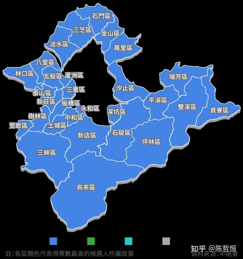 新北市行政区划图片