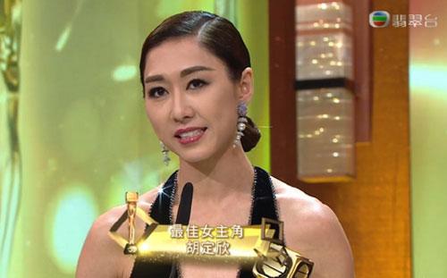 2016tvb台庆胡定欣一连庄视后陈展鹏首获视帝