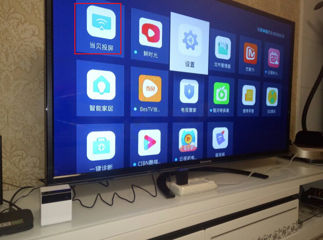 把手机投屏到电视机上电视机是不是必须是智能电视