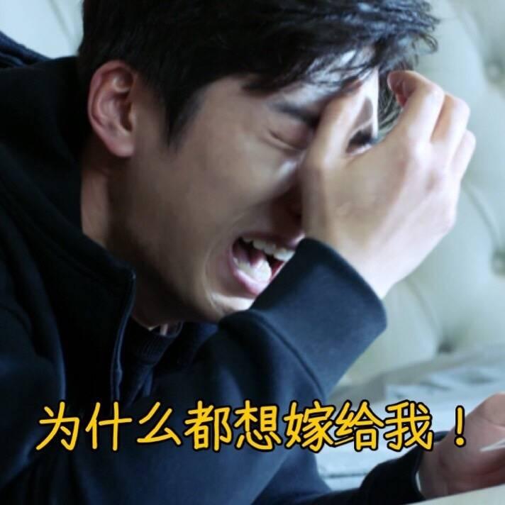 窦骁的美图或搞怪图有哪些?-窦骁帅照