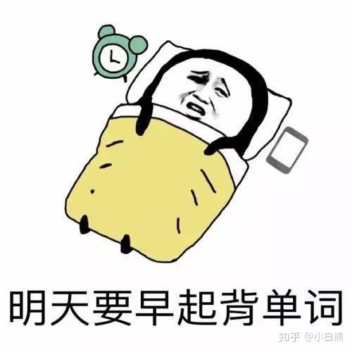 我能不能请教一下我太着急了虽然高中考上了但英语真的就啥都不会咋从