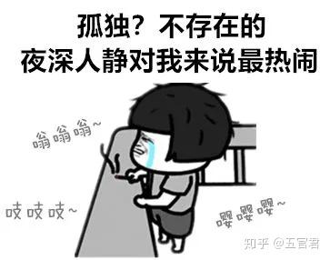 嘶嘶声是什么 v2-4fd8f0e441832f3fd9998eca7cb65e8c_b.jpg