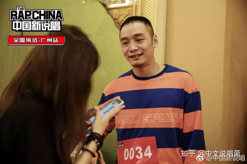 徐真真广州站山鸡王闪火李尔新成都站来梳理一下参加海选的一些rapper