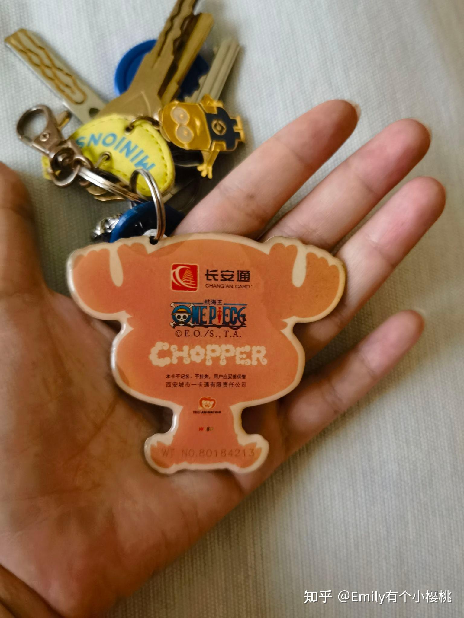 想去西安旅游 有必要办一张长安通吗?