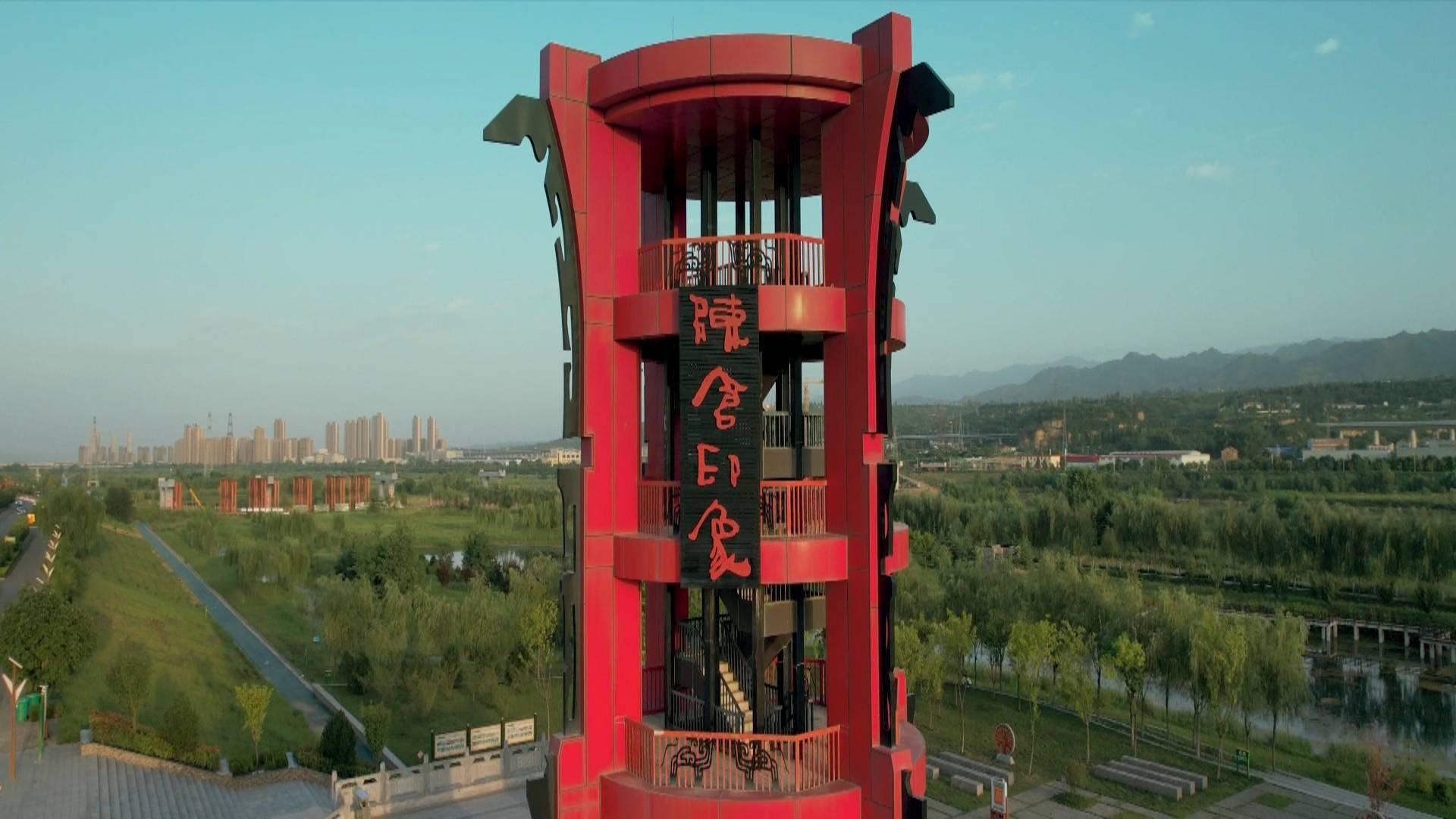 走进千年虢镇 感知「中国」陈仓 - 知乎