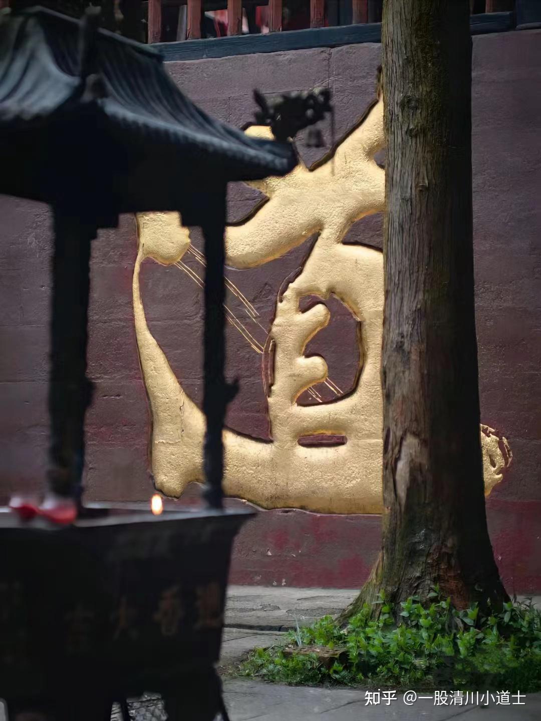 善？恶？什么样的善恶观才是正确的？ 知乎 