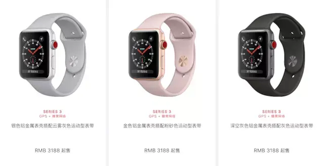 如何评价 Apple Watch Series 3(GPS + 蜂窝网络表款)？ - 知乎
