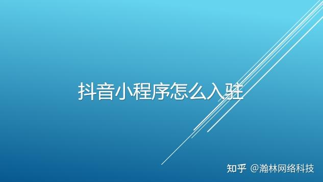 斗音粉丝有什么用_抖音粉丝多了有什么用_抖音粉丝干嘛用的
