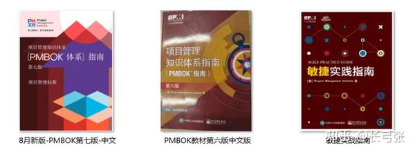 2022年各种考试时间_2024年考试时间安排_考试时间2021年4月24日