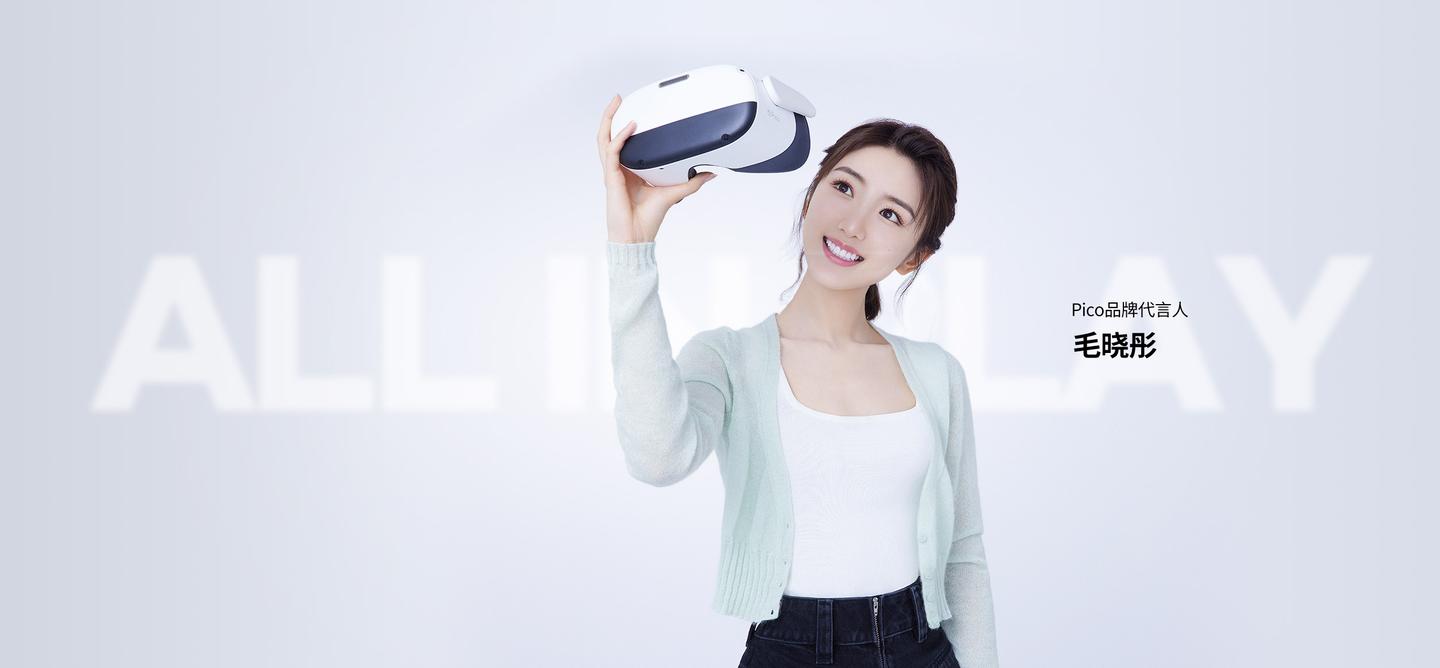 苗苗最新更新消息 v2-4fed03ee3df1c001d2dd0888a996bd53_1440w.jpg?source=172ae18b