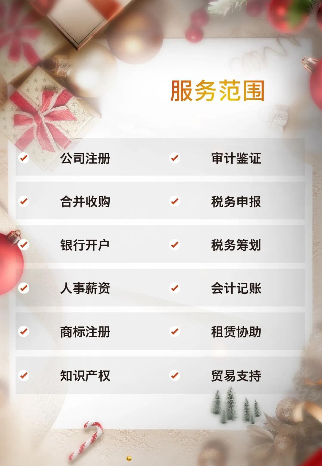 BEPS的行动计划简述- 知乎