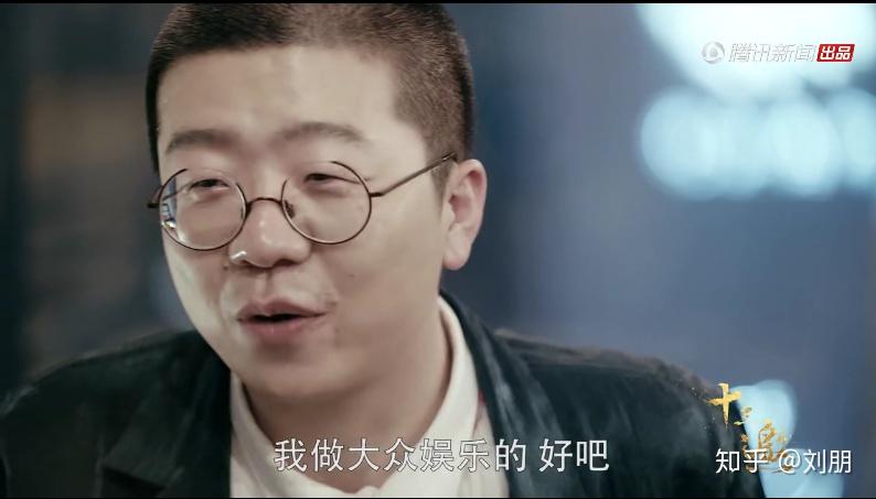 如何评价李诞在《向往的生活》第二季中的表现