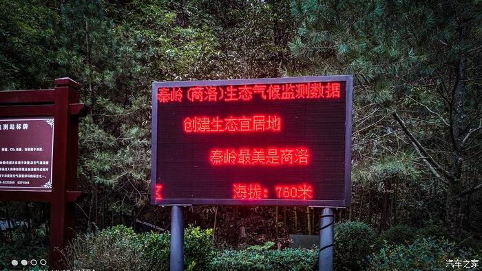 一人一唐,自驾洛南金丝峡,瞰五彩斑斓深秋神瀑峡沟