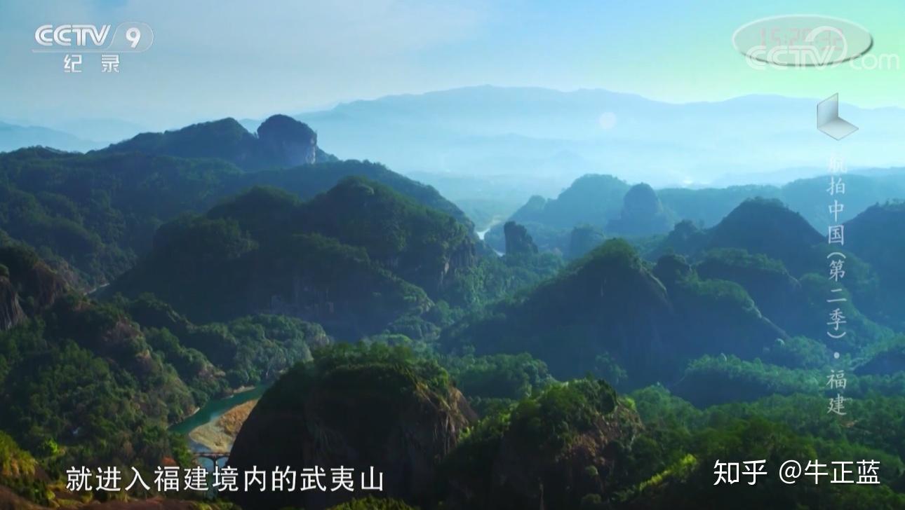 《航拍中国第二季(福建)》地理高考考点(十三)