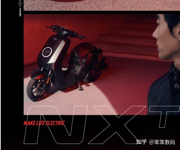 小牛nxtsport小牛nxtsport电动车怎么样详细说说优缺点评测
