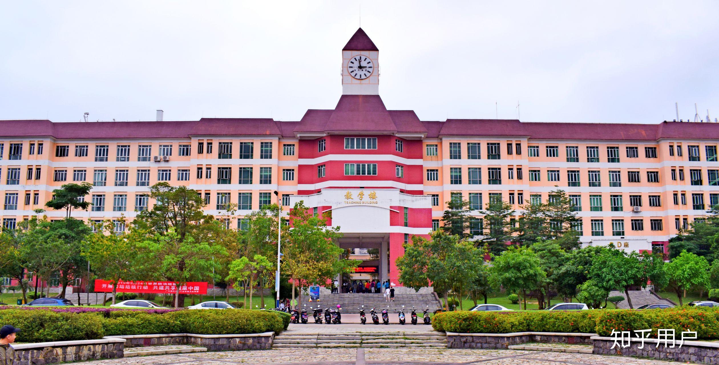 在广东海洋大学寸金学院就读是什么体验?迷茫中. - 知乎