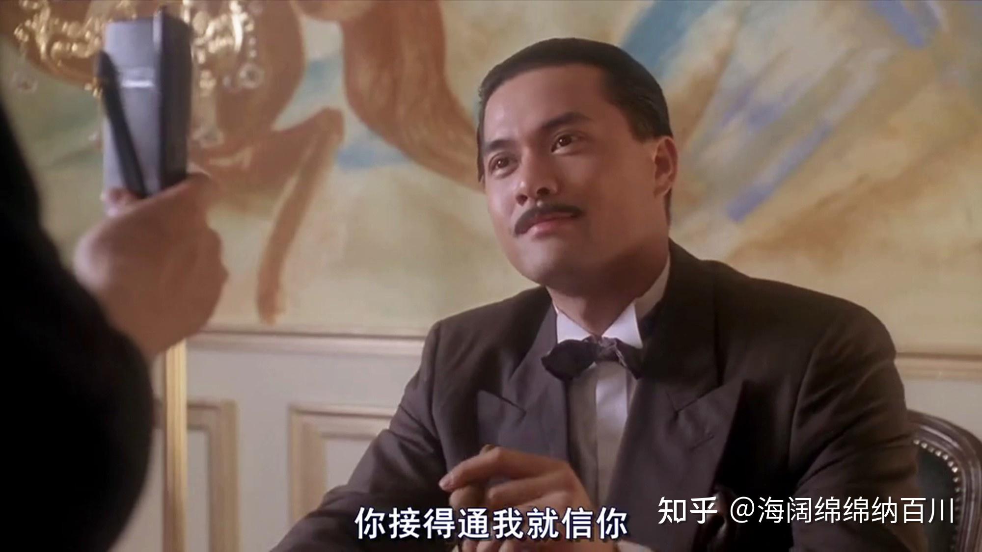 如何评价电影赌侠2上海滩赌圣