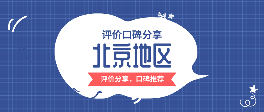 v2-4ff6cfc746b2910fe62a3716ed3ec418_1440w.jpg?source=172ae18b