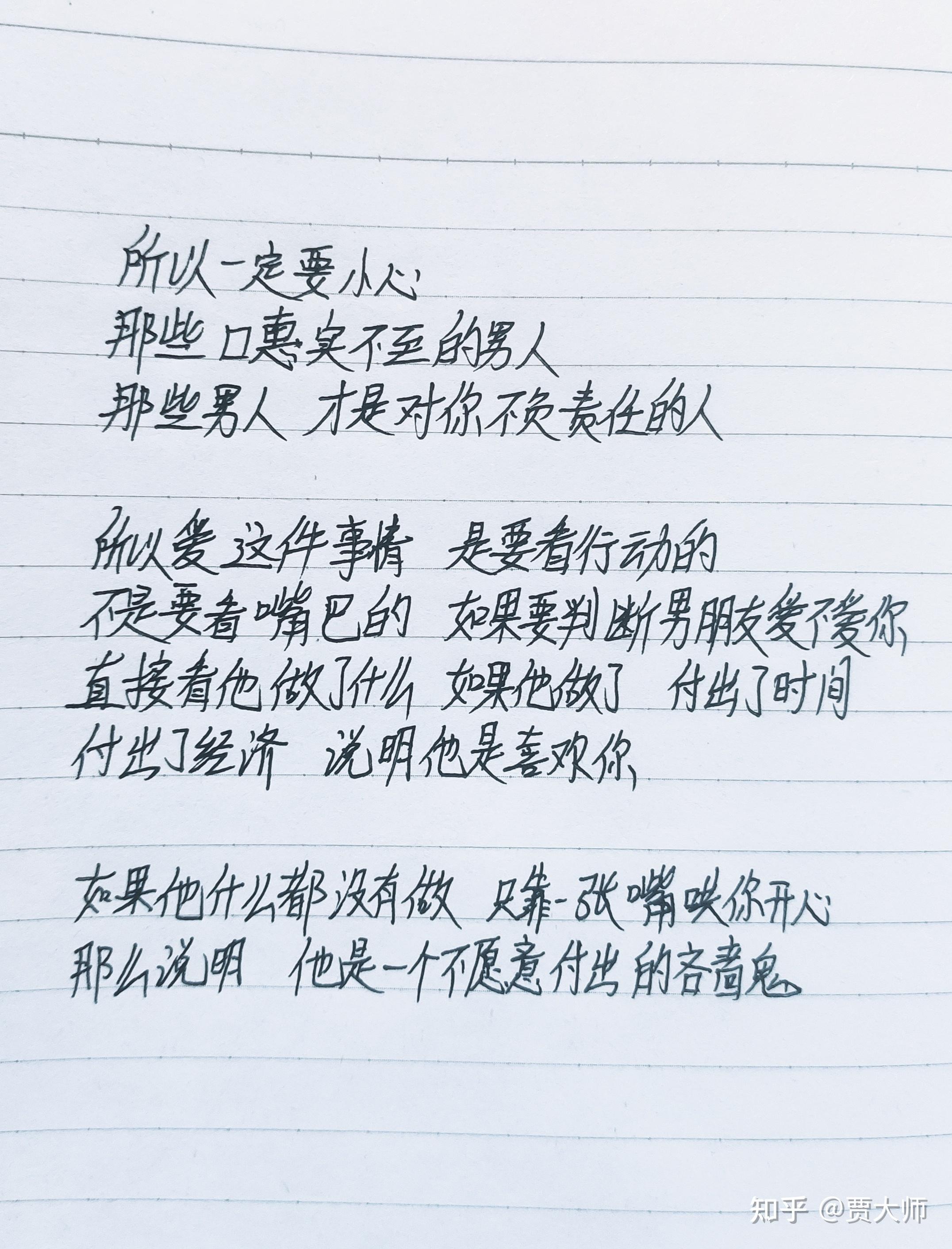 在奇迹私服发布网上谱写属于你自己的史诗