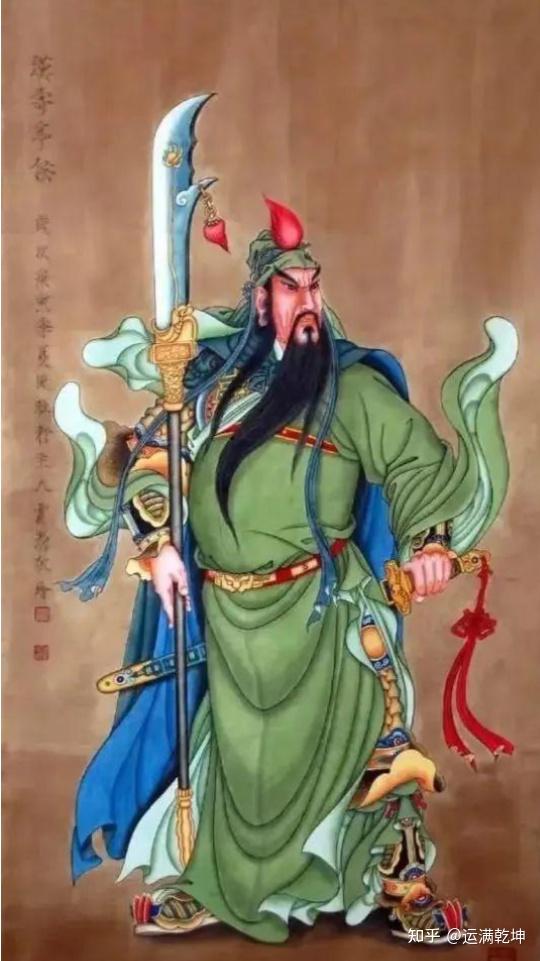 供奉关公有什么讲究,不同形象的关公又有哪些区别? - 知乎