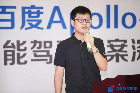 图标