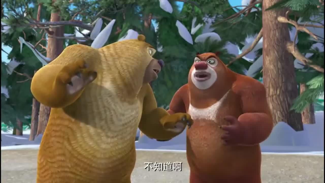 熊出没:光头强找大狗熊要彩票,可是彩票却不见了,光头强很难过