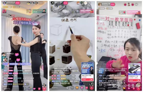 实时直播呈现攻防转换每一个瞬间