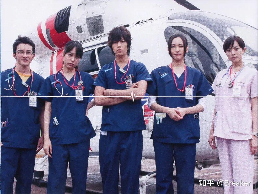 codeblue医疗剧刻画真实直升机医生