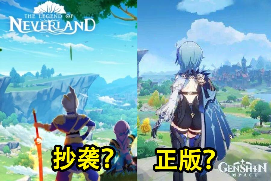 这款毫厘级复刻 原神 的国外游戏 让原神赢得 被抄袭者 名誉 知乎