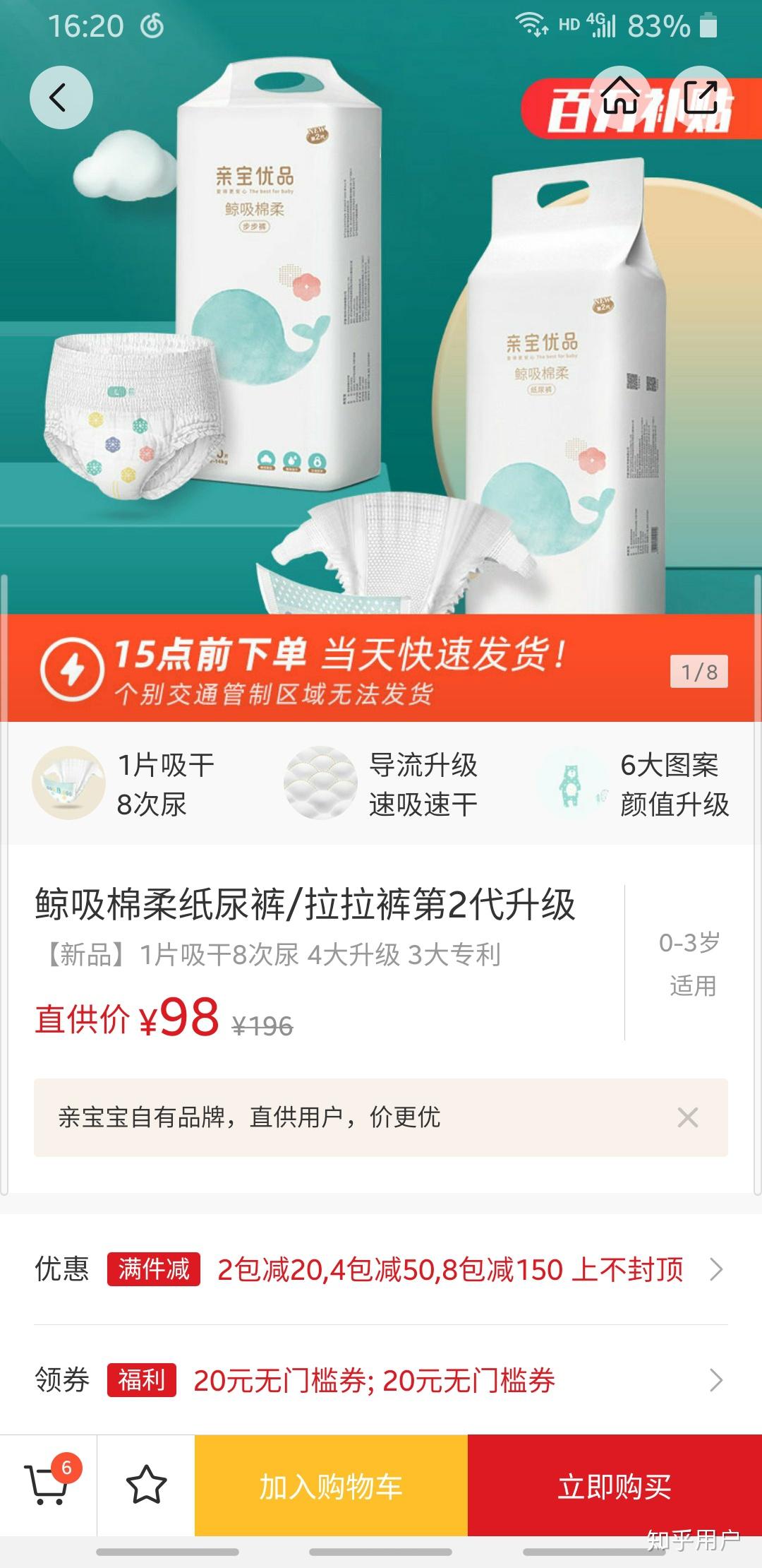 v2-5004256cf5cc5160e1b62a9b9452e720_r.jpg