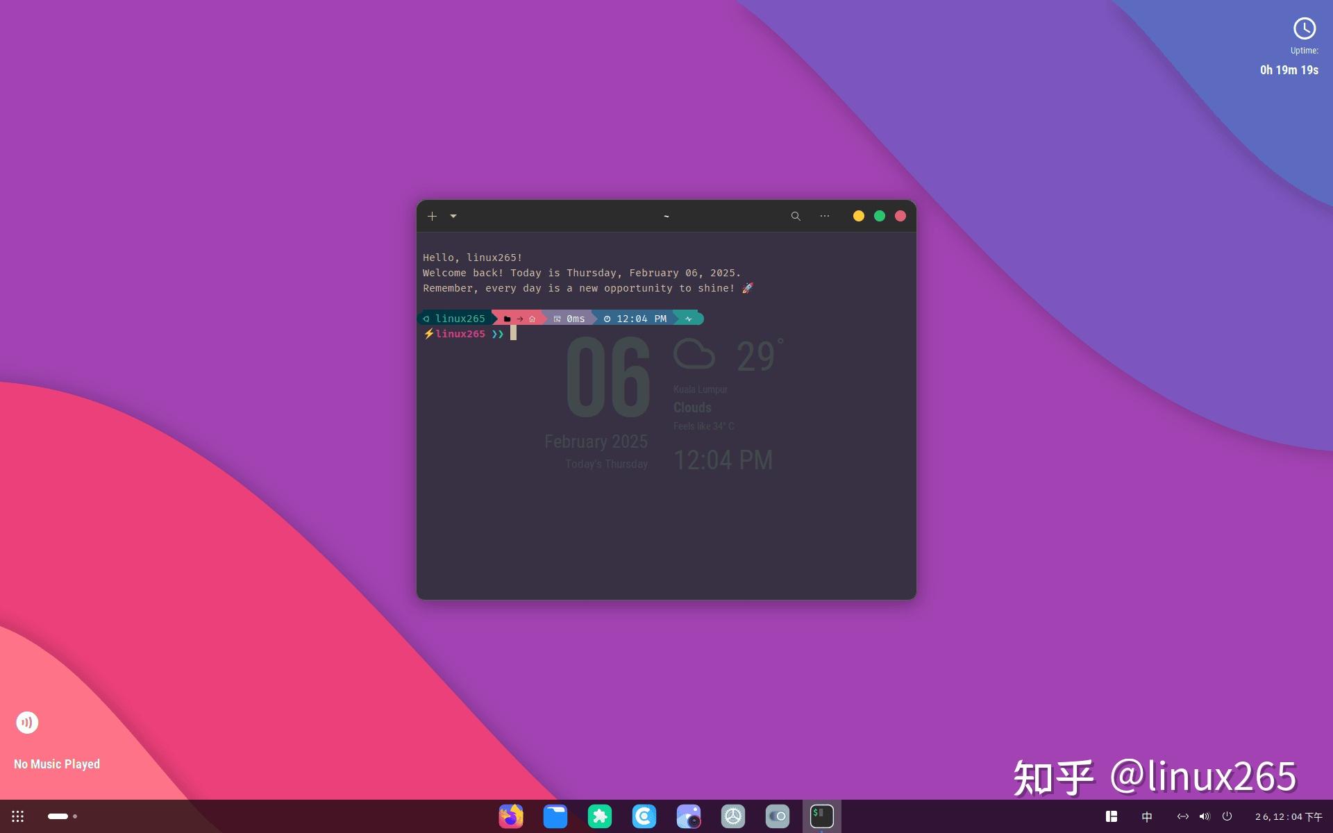 如何美化 Ubuntu 桌面系统? - 知乎