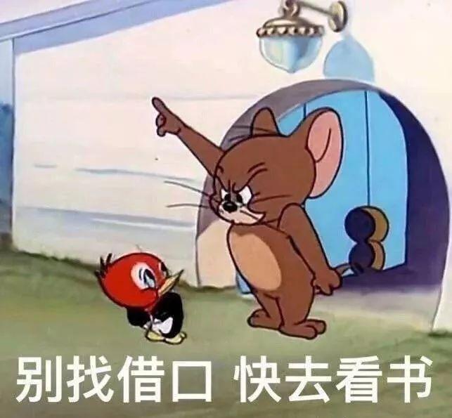 留学生的时间管理丨从青铜到王者的进阶之路