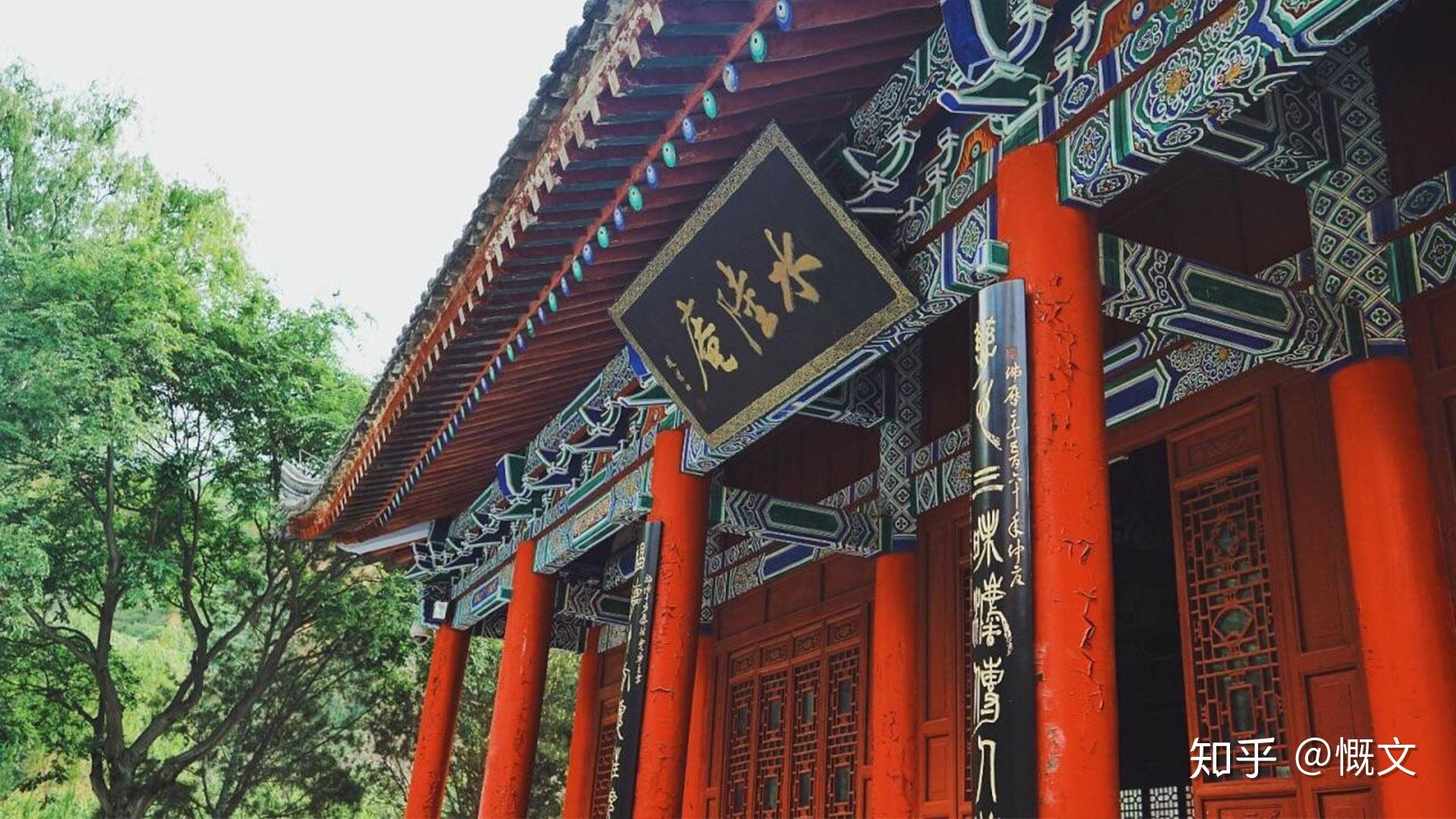 慨文杂谈001期善心和尚遇诚信差役化身驴子报恩