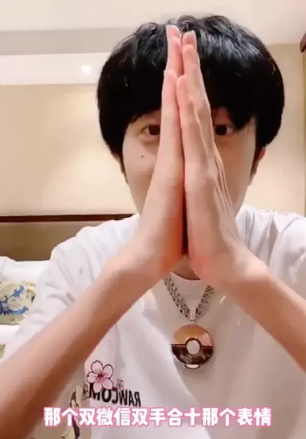 姜云升就是一个被rap耽误的相声演员.他之前diss私生饭真绝了.