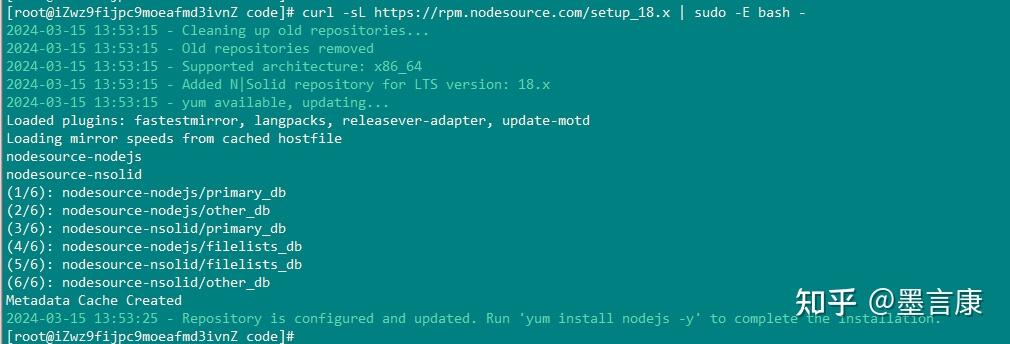 install nodejs第三部:验证nodejs和npm版本nodejs -v npm -v