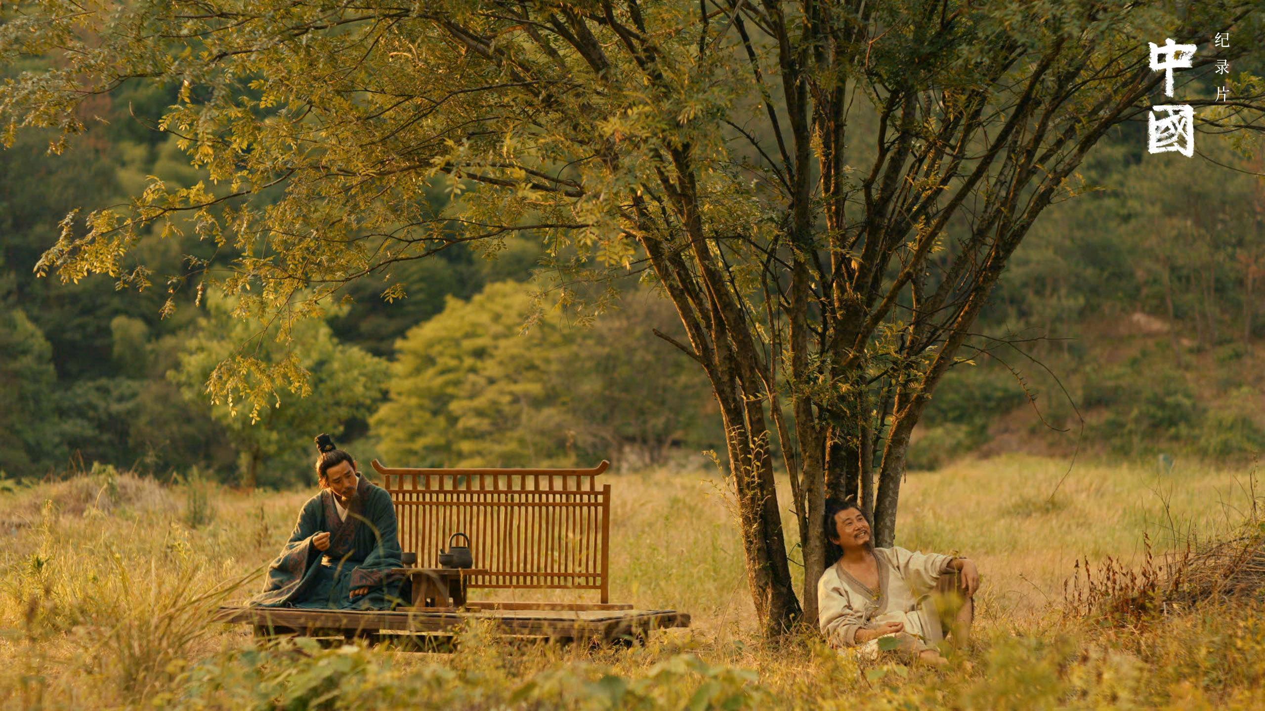 如何评价湖南卫视纪录片中国