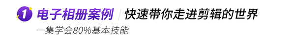 如何快速制作又小又清晰的gif动图 再也不愁文章配图啦 知乎