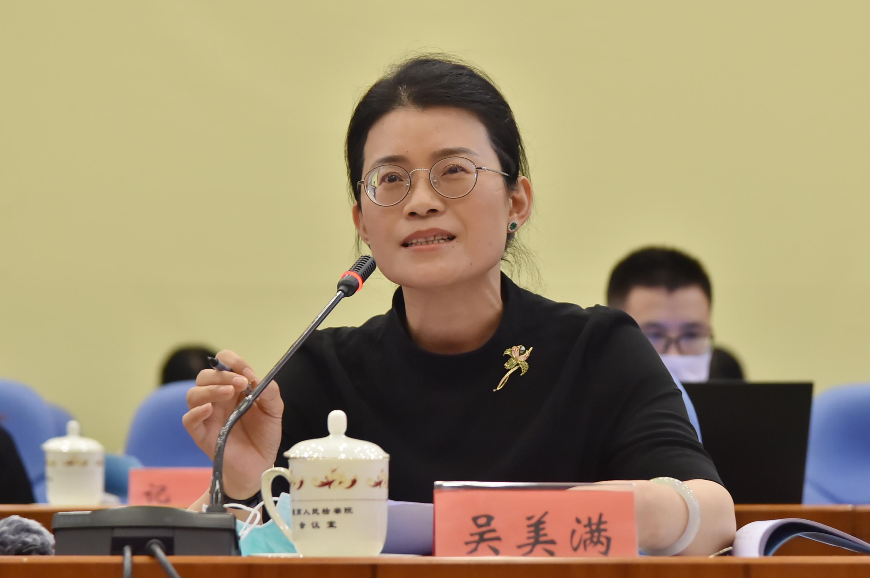 全程高能最高检特邀7位大咖为惩治网络犯罪把脉支招