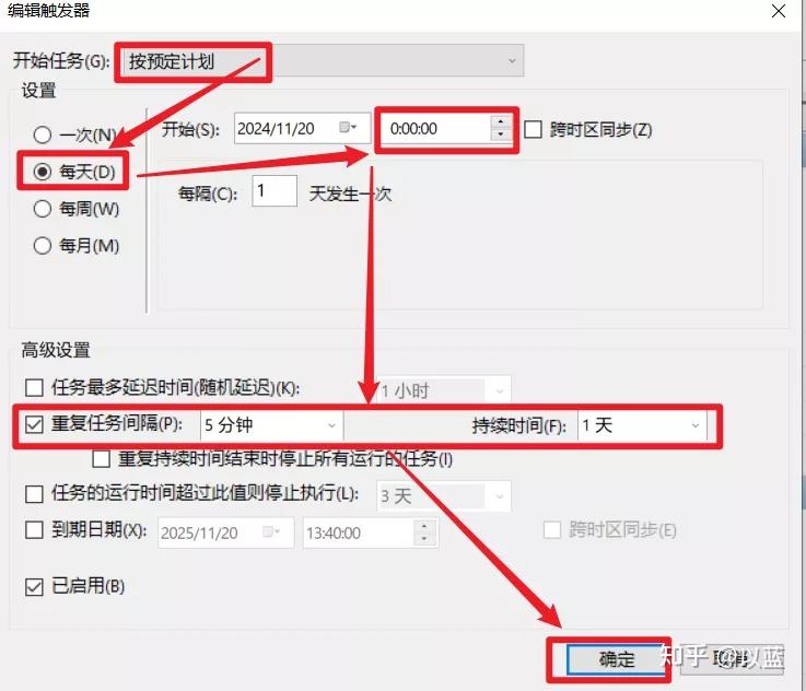 使用windows系统自带的robocopy单向同步备份文件 - 知乎