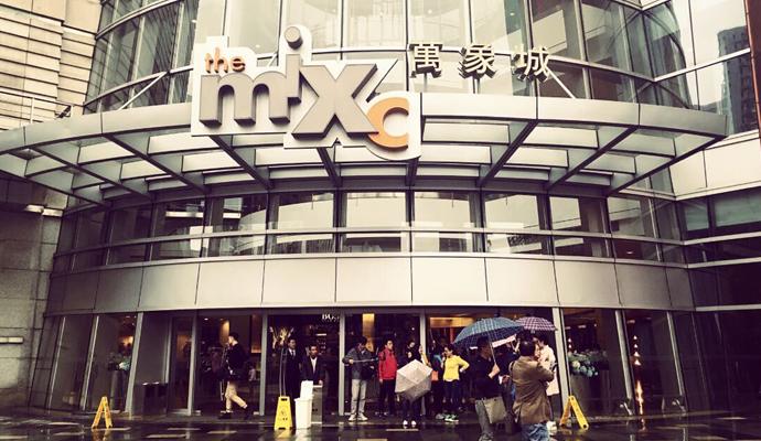 商业建筑行纪深圳万象城