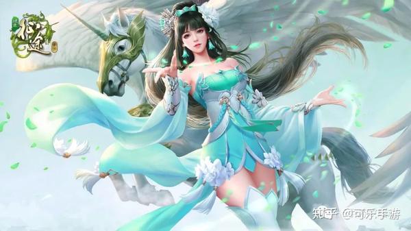 绿色征途法师加点