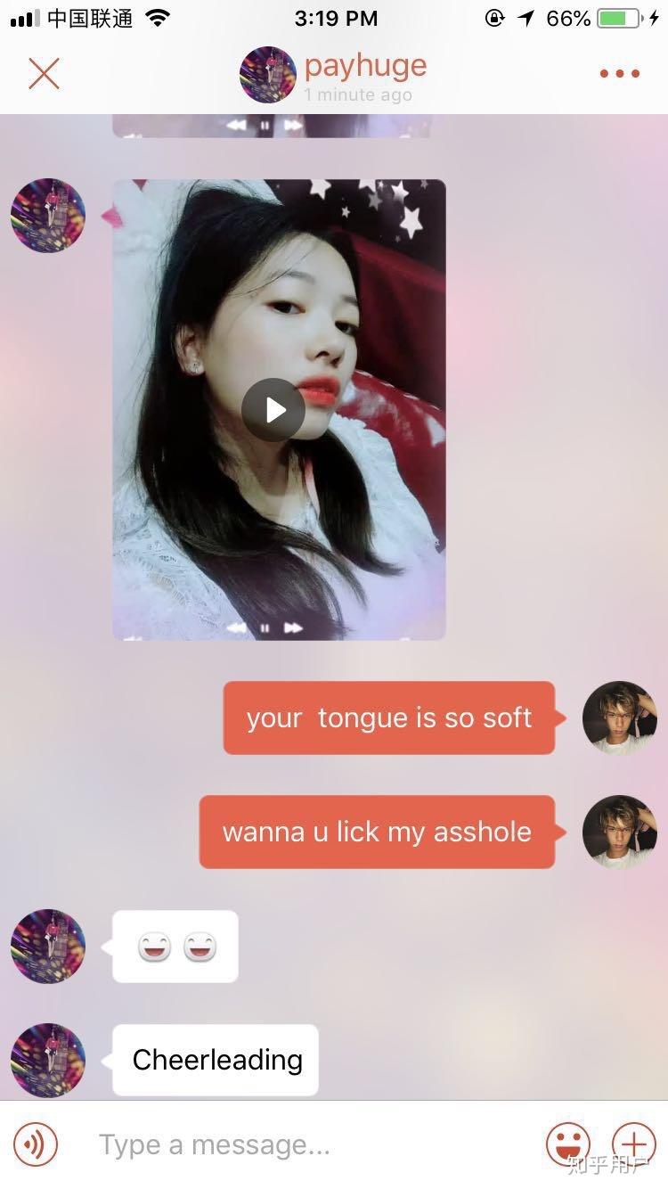 许多白人都认为中国女孩是easygirl吗