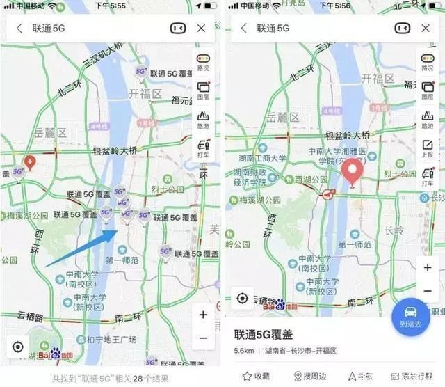 5g 覆盖:由于联通与百度地图进行了独家合作,我们可以打开百度地图