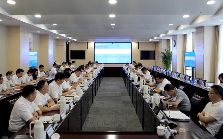 中铁置业召开2023年中合规委员会议暨合规联席会议 - 知乎