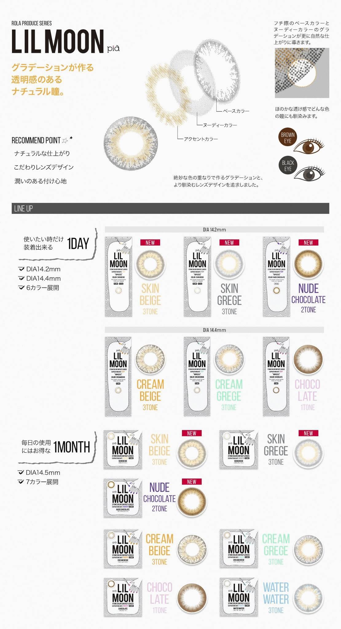 电眼三部曲| 唐嫣决定戒掉的，是你的心头爱吗？ - 知乎