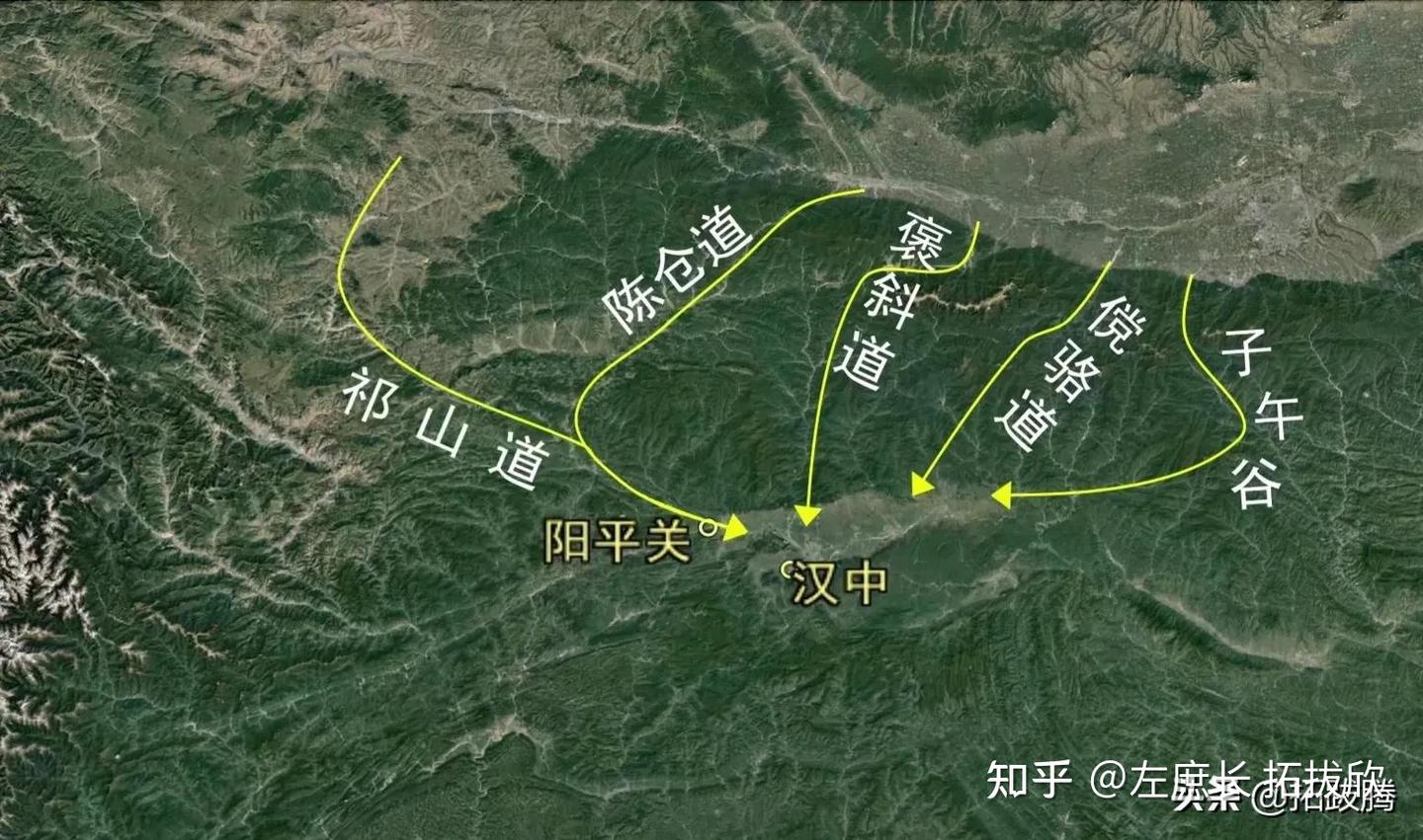 刘备和曹操的巅峰之战汉中之战- 知乎