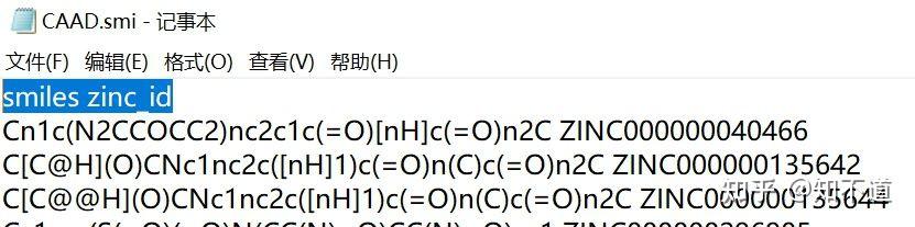Vina批量对接脚本 - 知乎