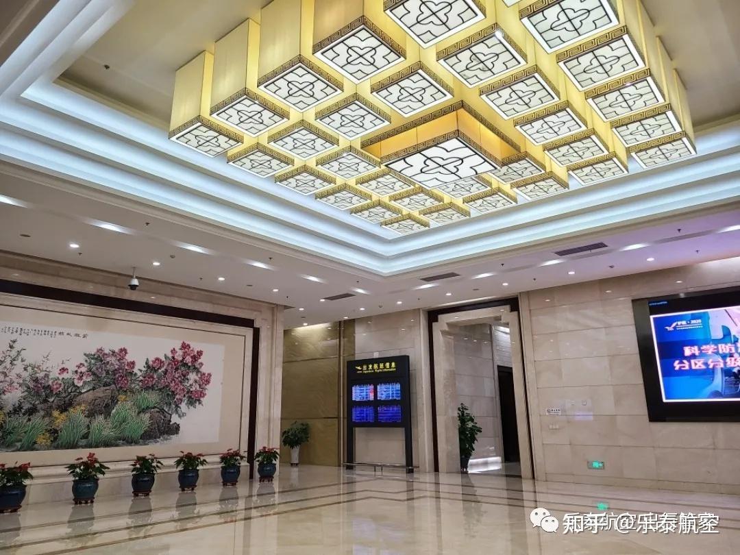 沈阳桃仙机场贵宾楼体验